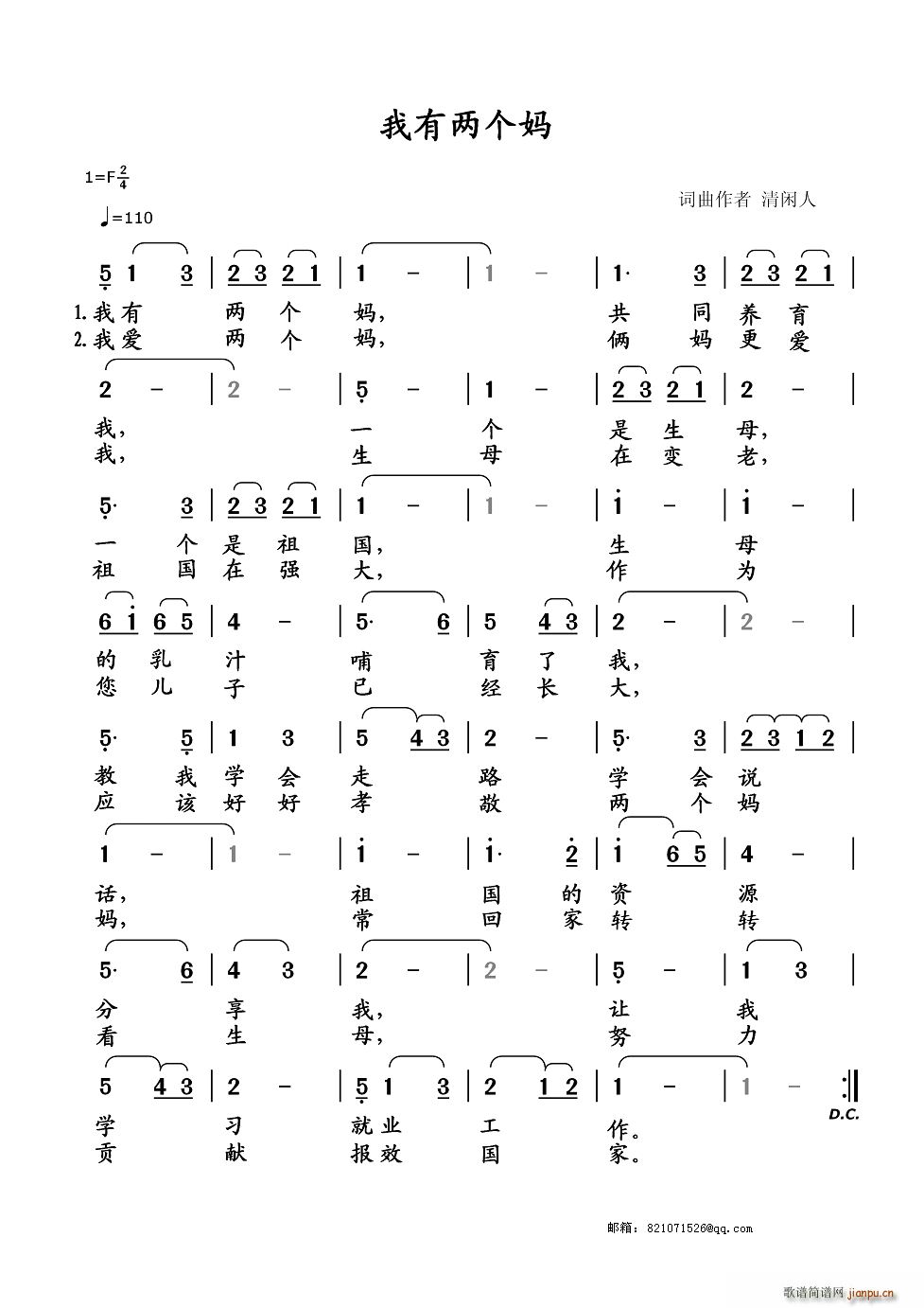 Ѓɂ(g)(ָV)1