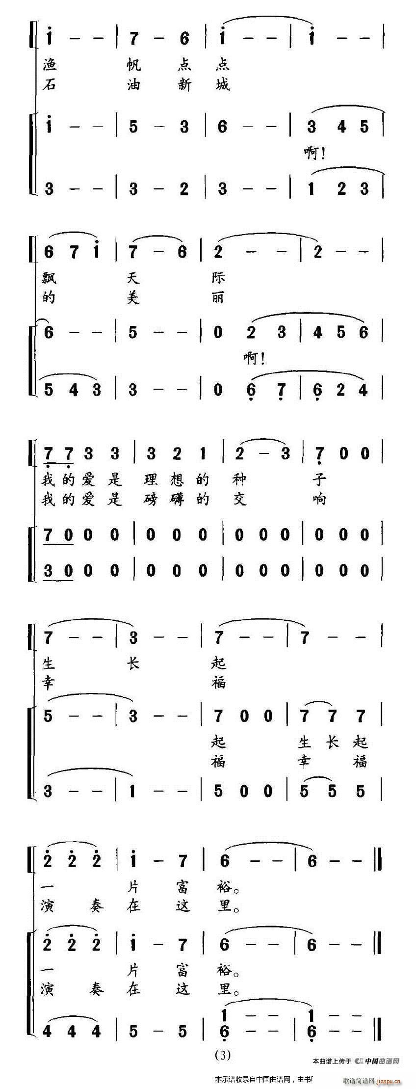 @  ϳV(ϳV)3
