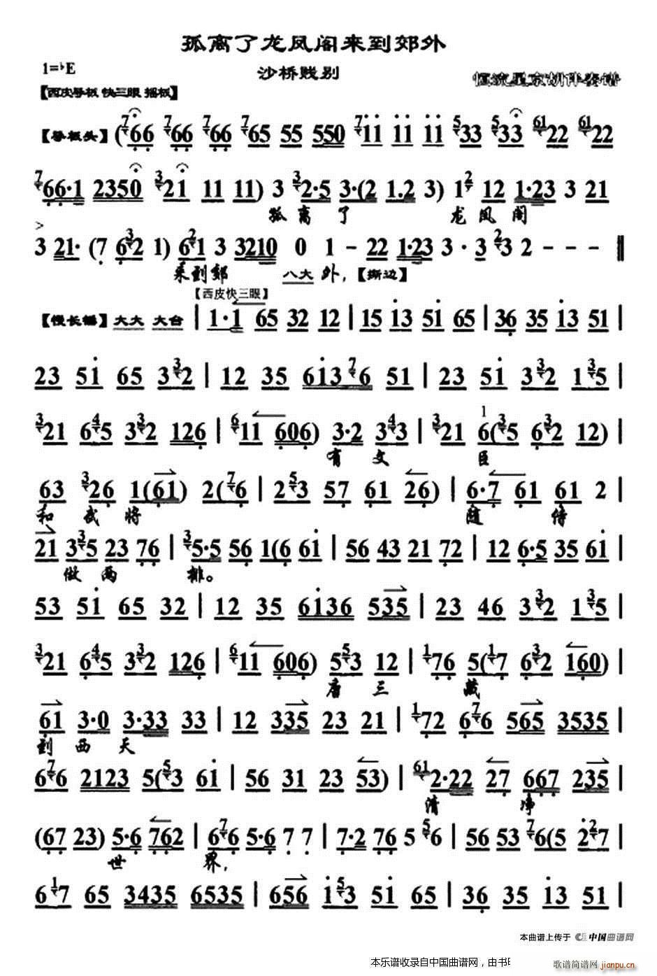 xPw(li) ɳ`e x V V(V)1