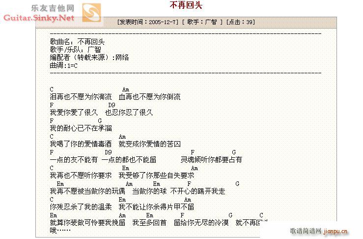 ٻ^ (jng)(V)1