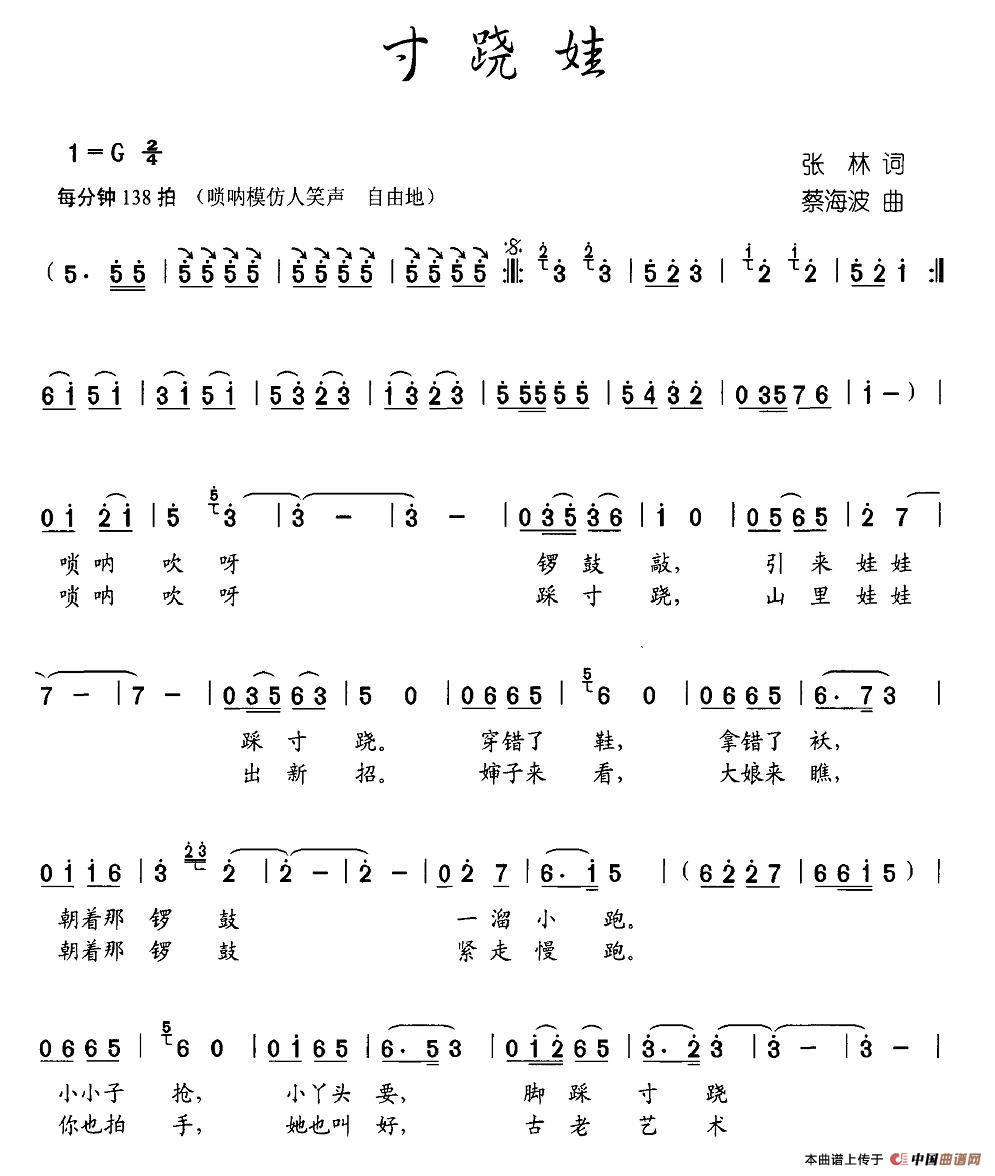 E(ָV)1