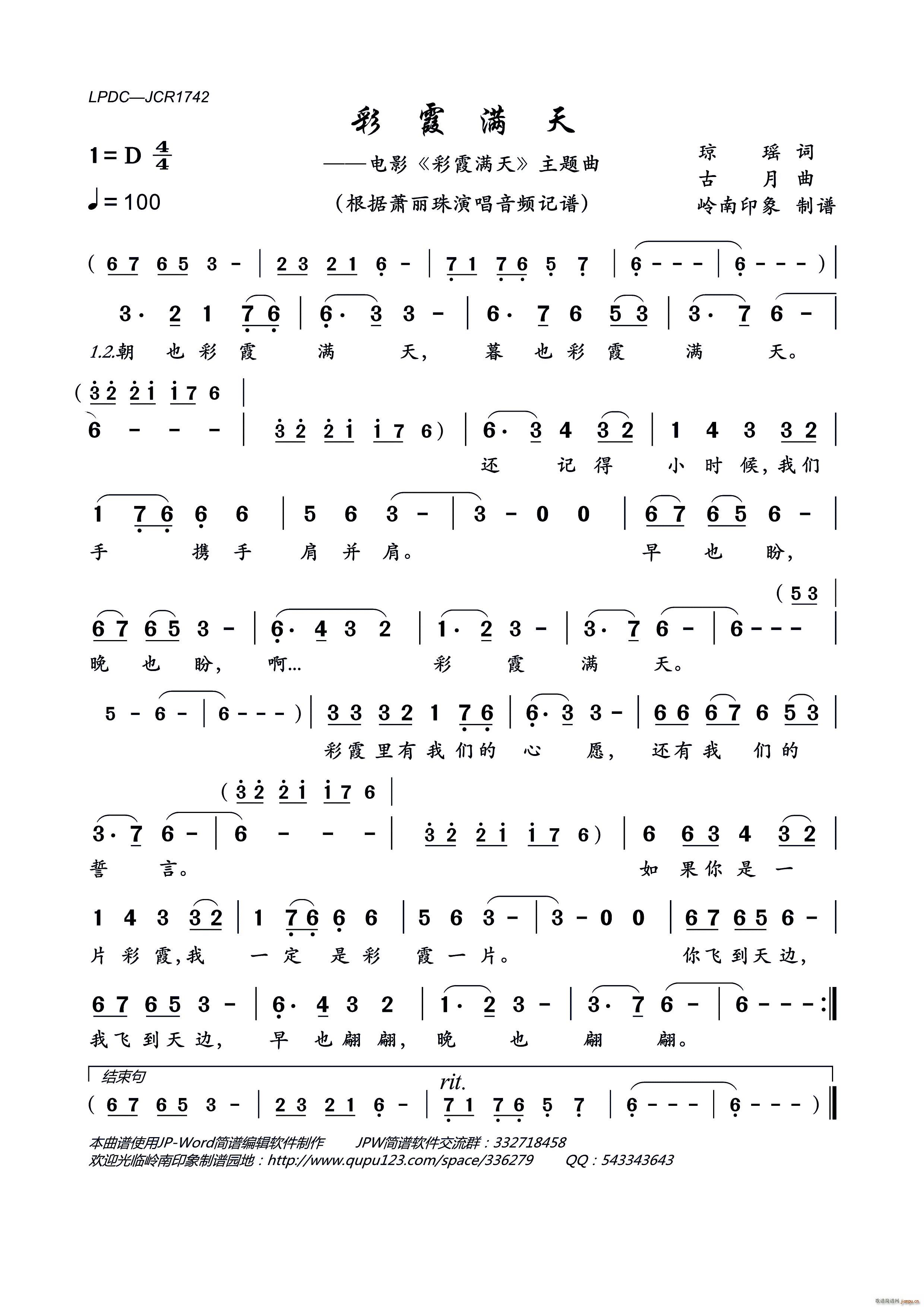 ϼM(mn) Ӱ ϼM(mn) }(ʮּ)1