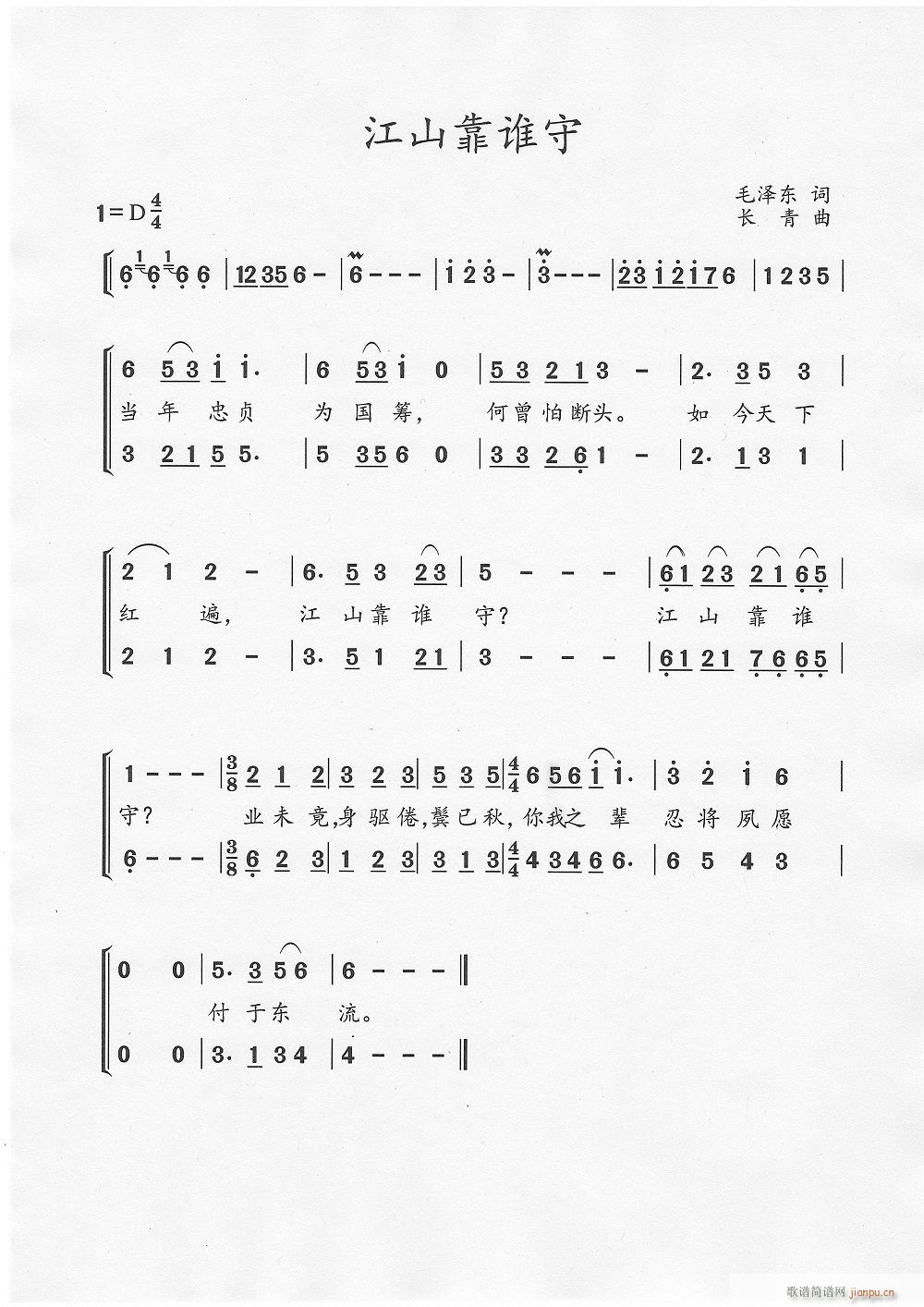 ɽl(shu) س(ʮּ)1