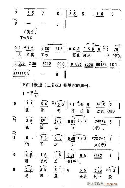 |D(l )91-105(ʮּ)13