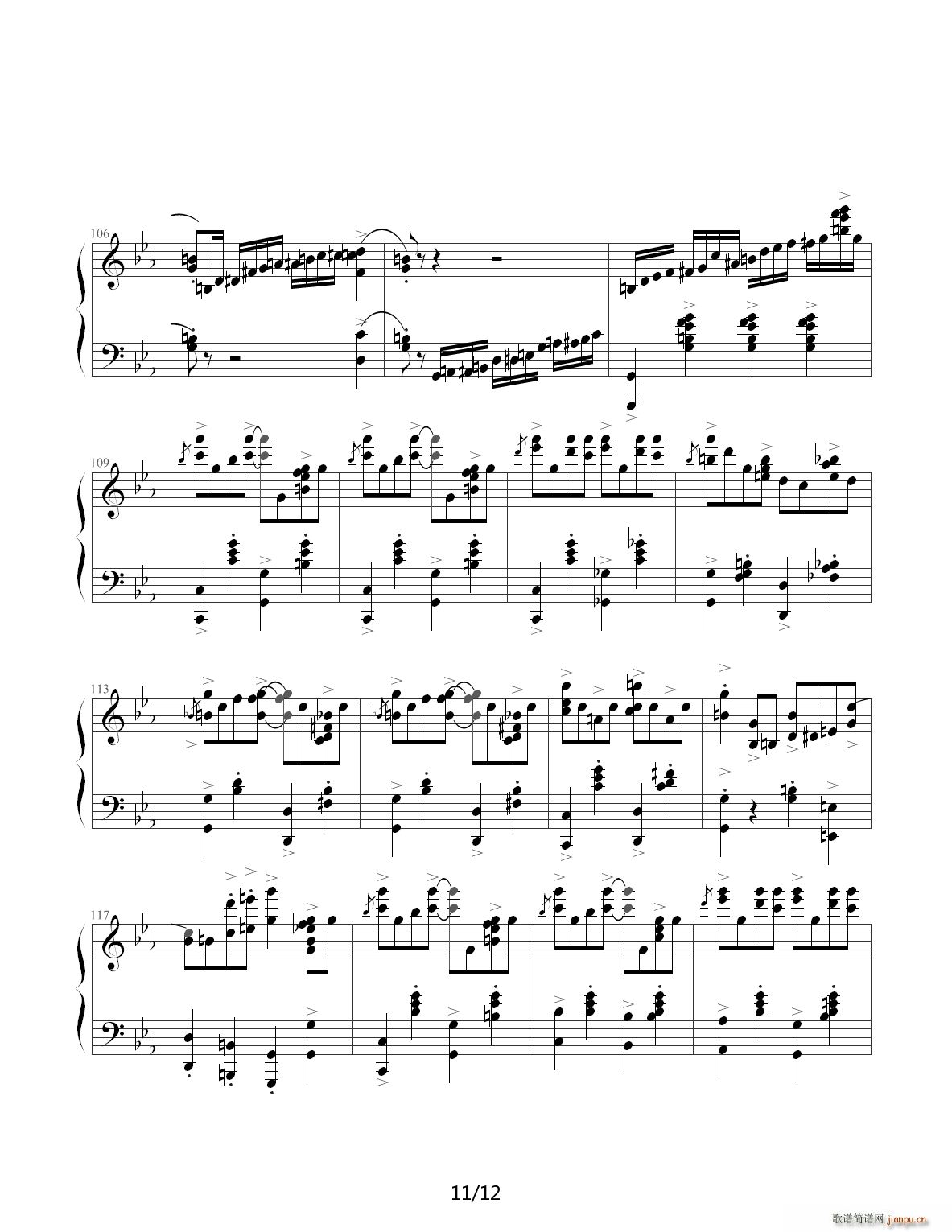 Jazz Crazy Rhythm C{(V)11