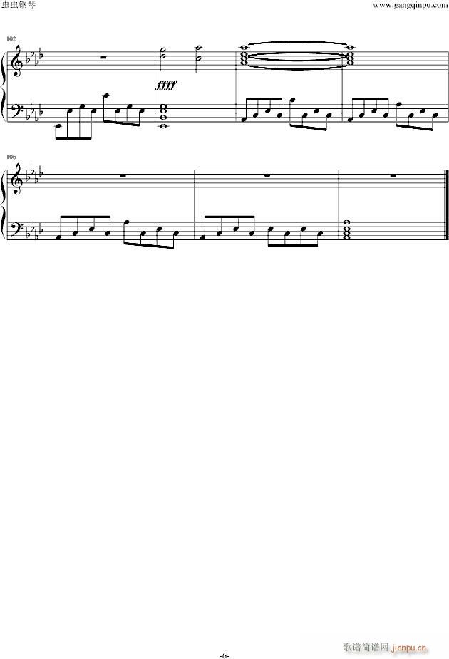 Danse Mon Esmeralda(V)6