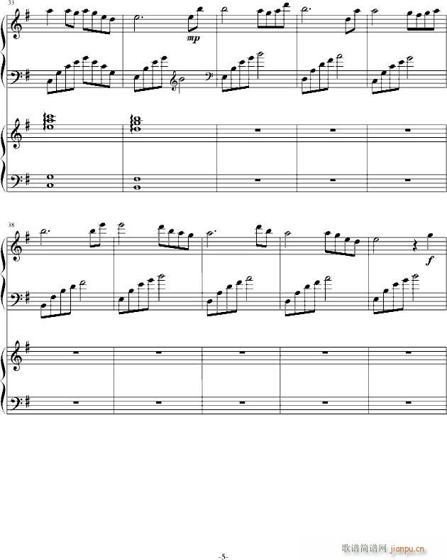 (V)5