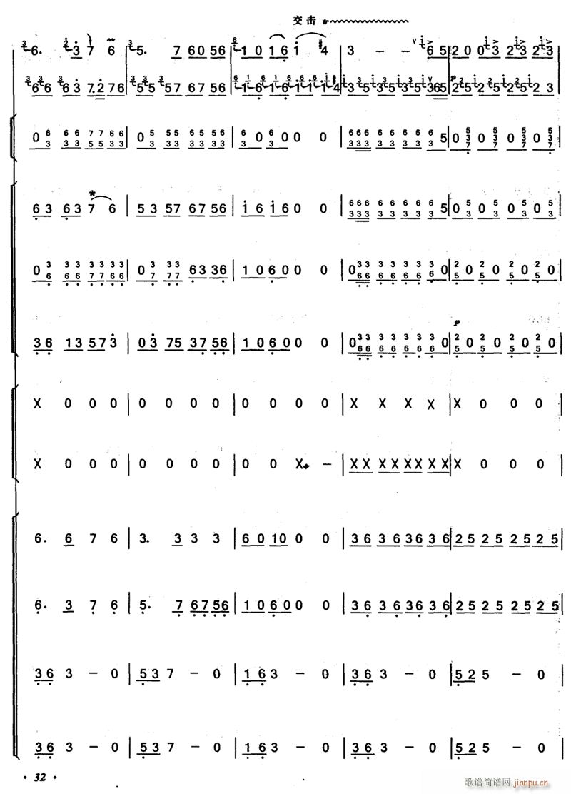 ոæ 5(V)1