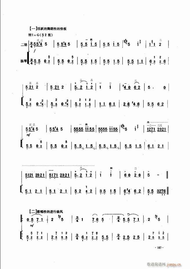 Ї\ϱ(l )L(fng)181 240(V)7