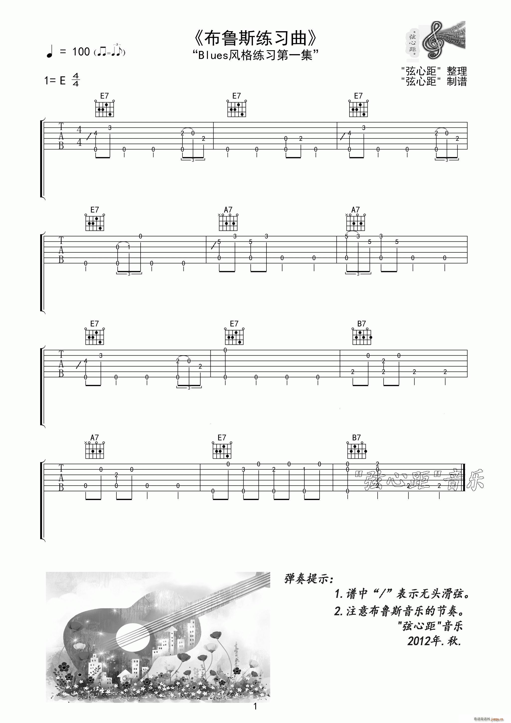 ˹(V)1