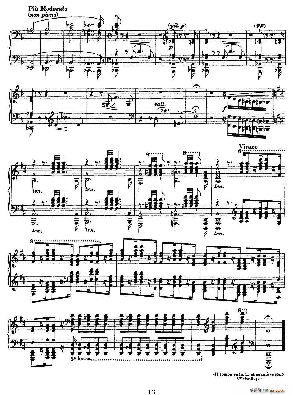 12׳ɾ Mazeppa (V)13