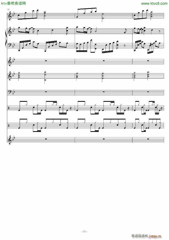 (V)11