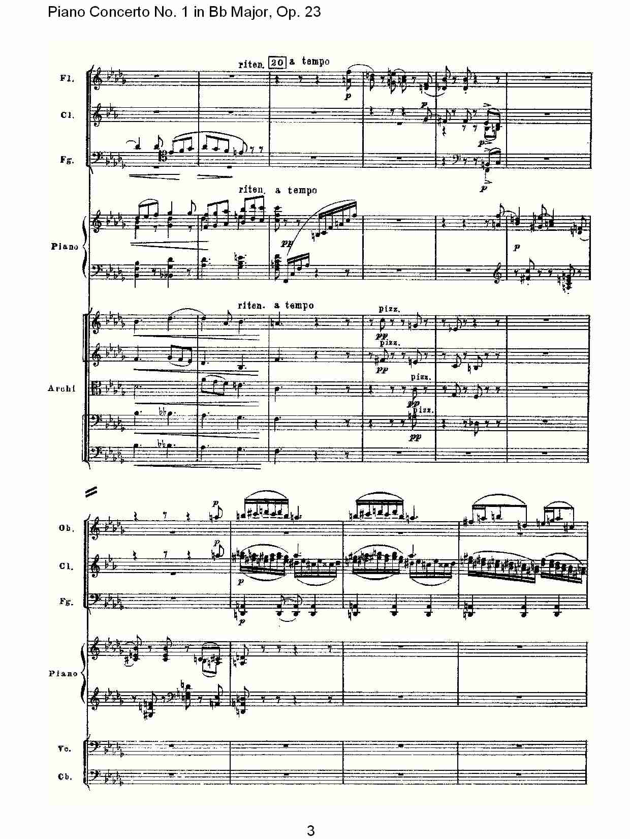 Bb{һمf(xi),Op.23ڶ(l )(V)3