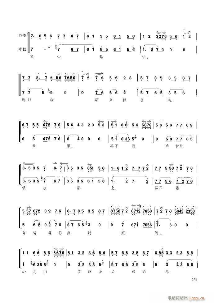 ̳ c181 259(ʮּ)51