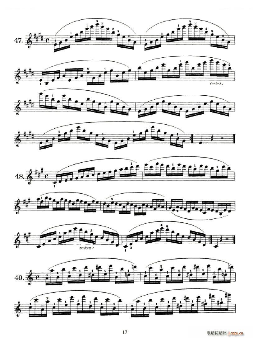 School of Mechanism Op 74 Сټ Ʒ 74(СV)17