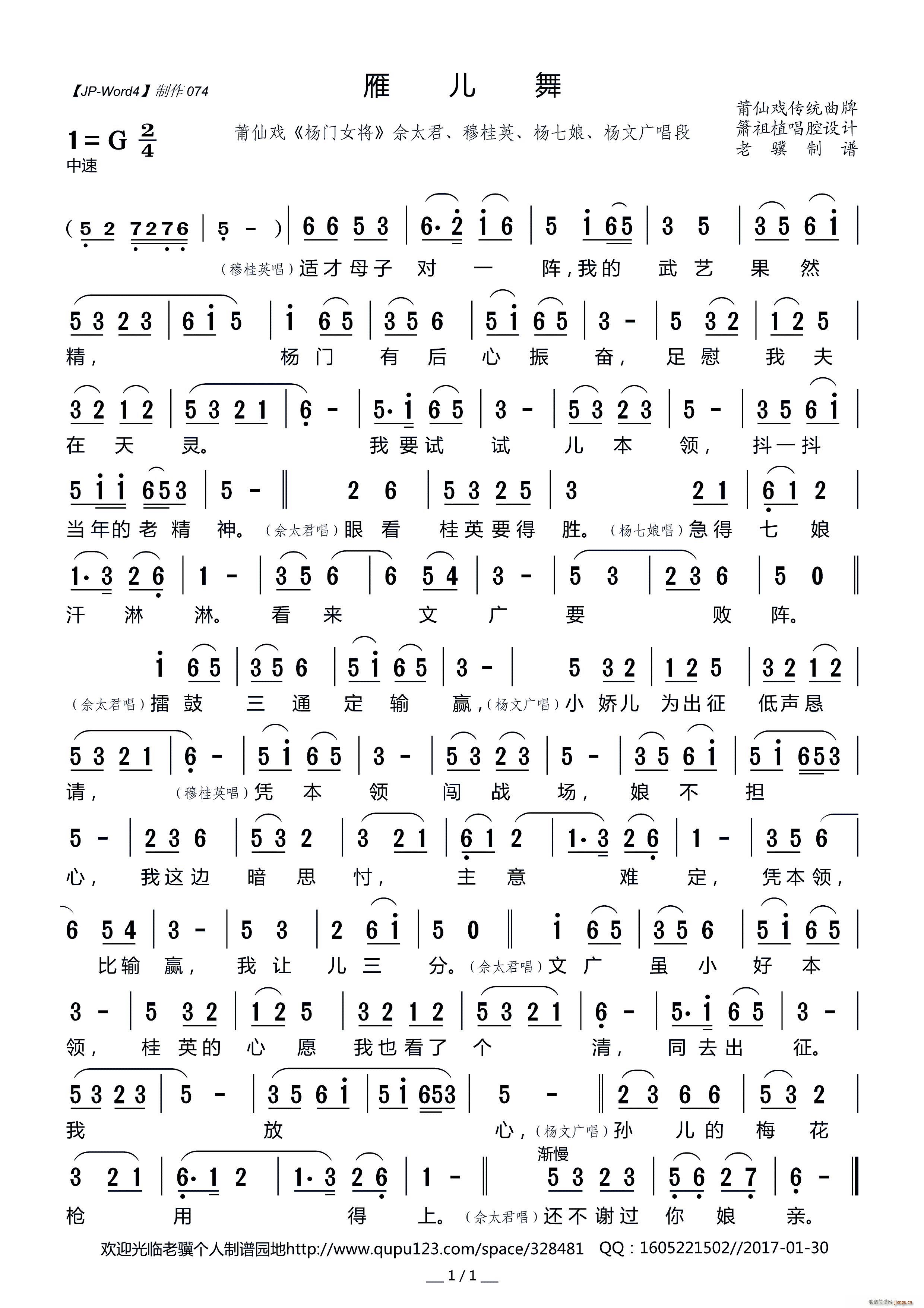 ɑ ヺ T(mn)Ů x(ʮּ)1