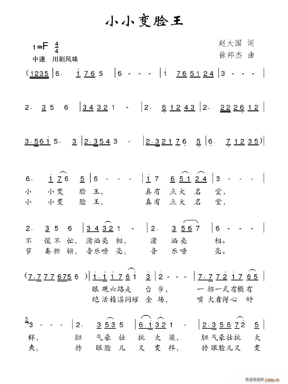 СС׃Ę(ָV)1