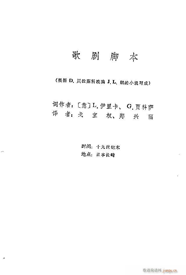(ָV)30