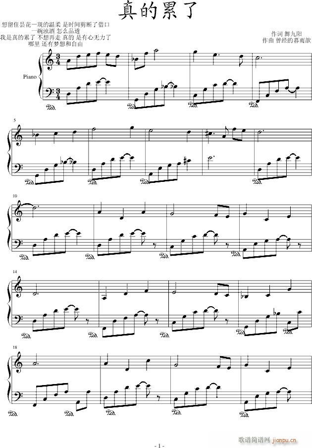 (V)1