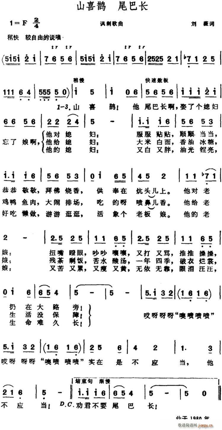 ɽϲo βL(chng)(ָV)1
