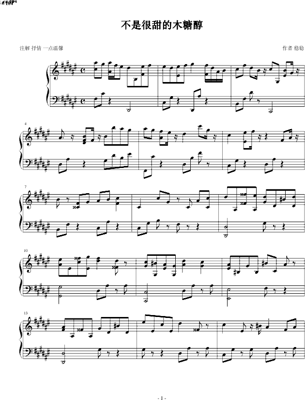 ǺľǴ(V)1