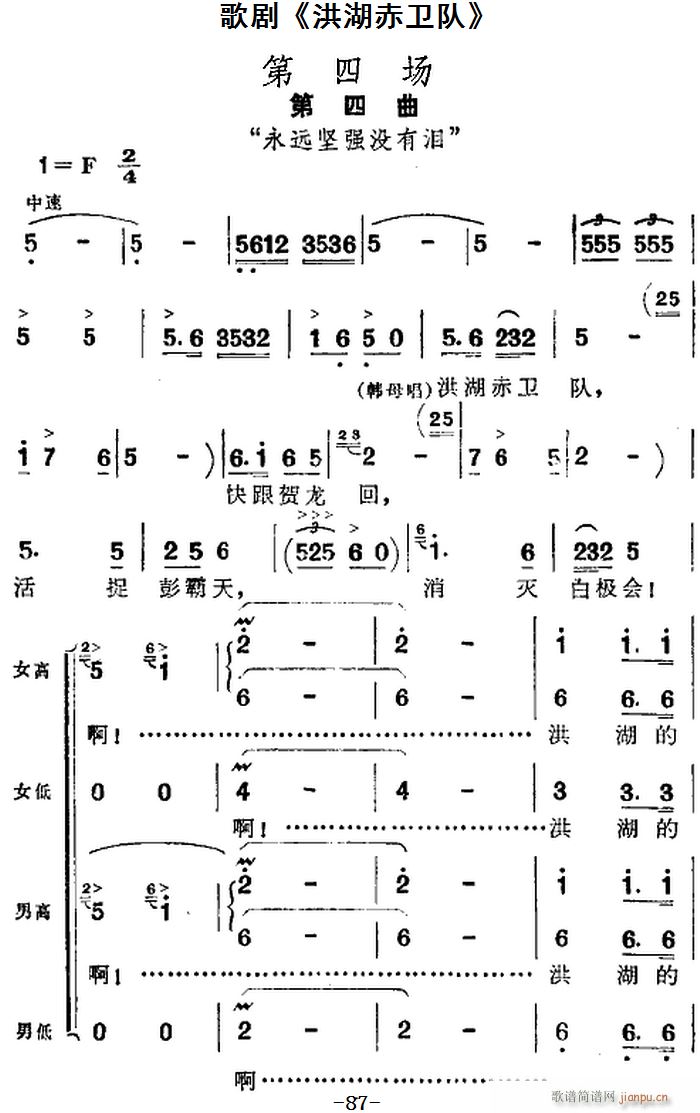 脡 l ȫĈ(chng)(ʮּ)1