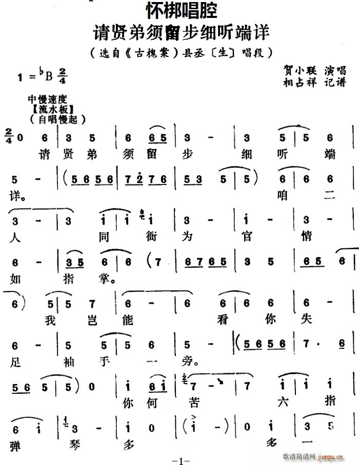 Ѱ Ոt (tng)Ԕ x Ż hة  (ʮּ)1