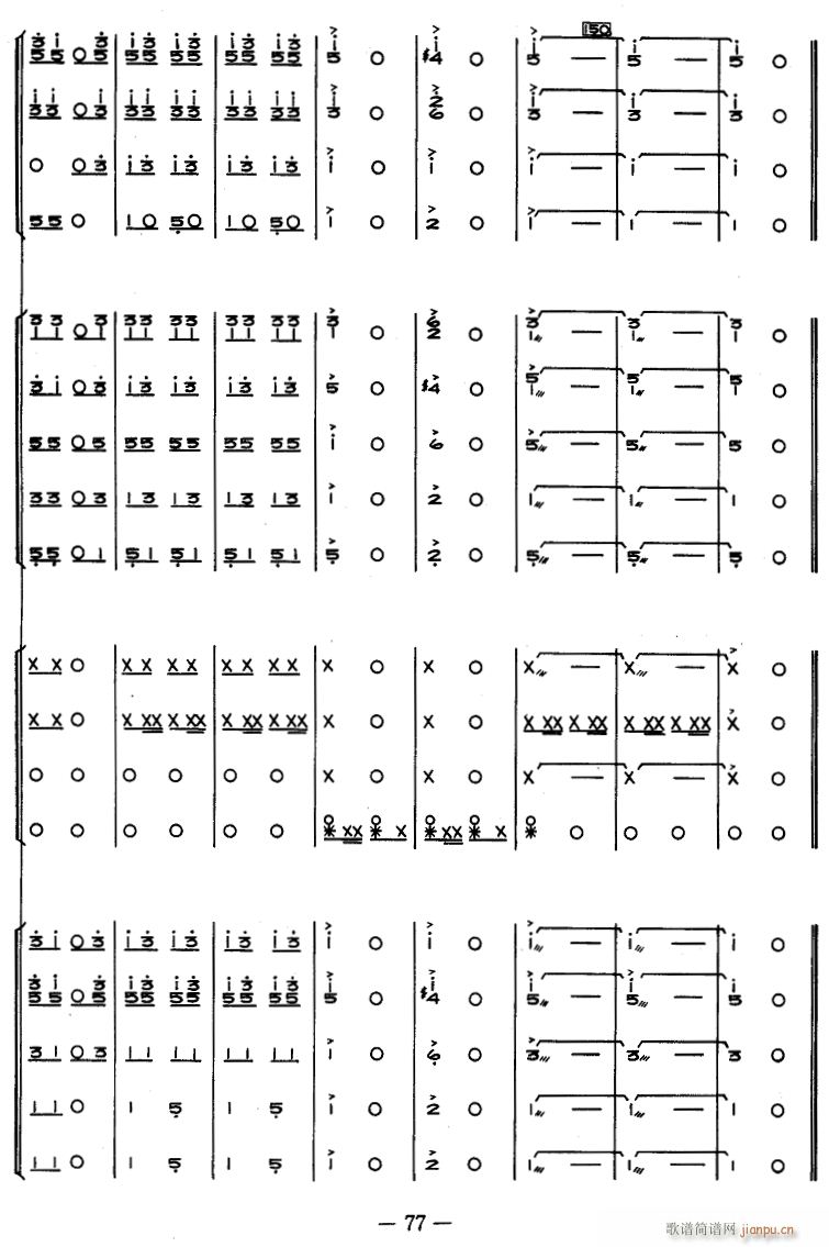 @ (l ) 19(V)1