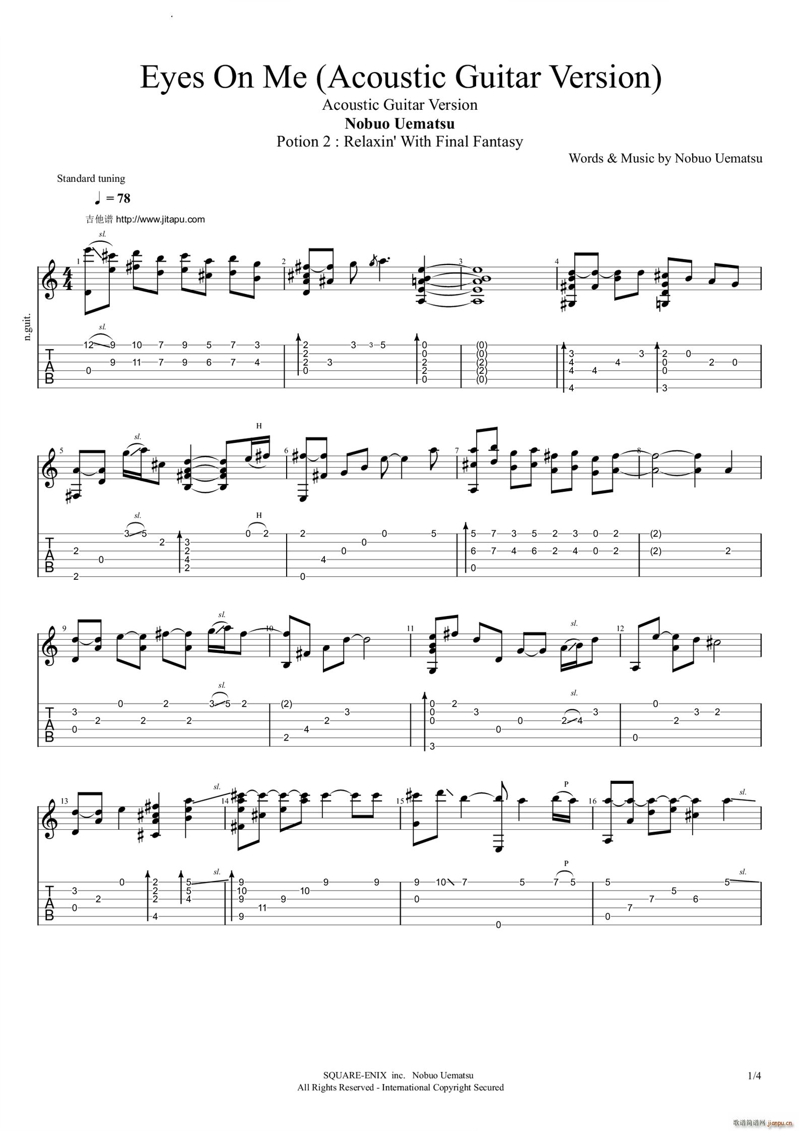 Eyes on meAcoustic guitar version(V)1