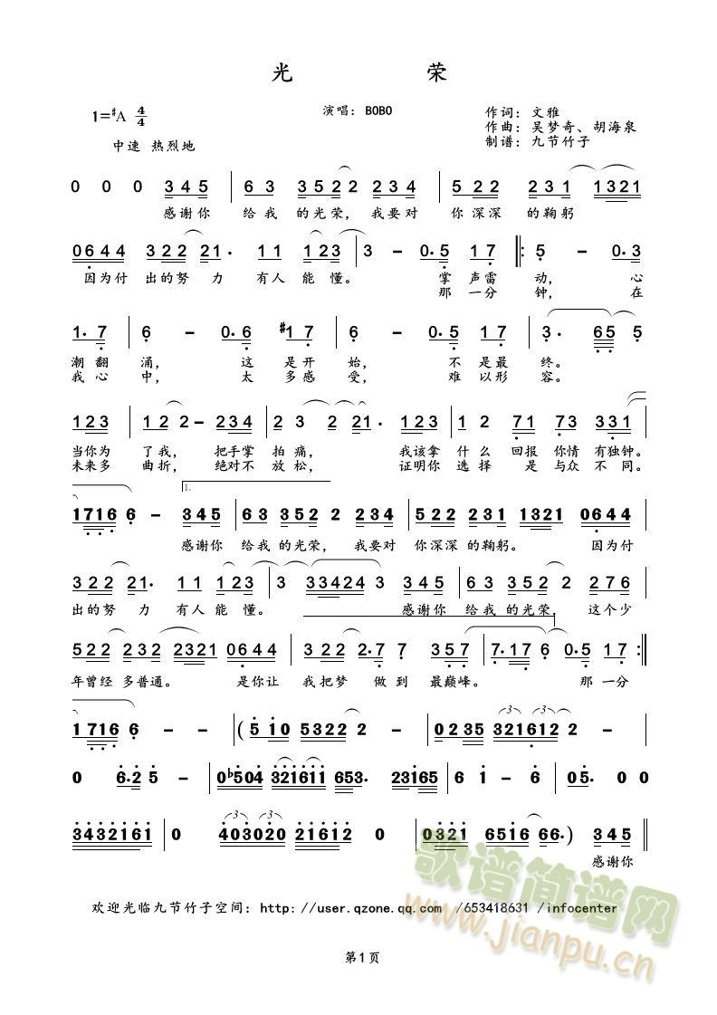 s(ѺV)1
