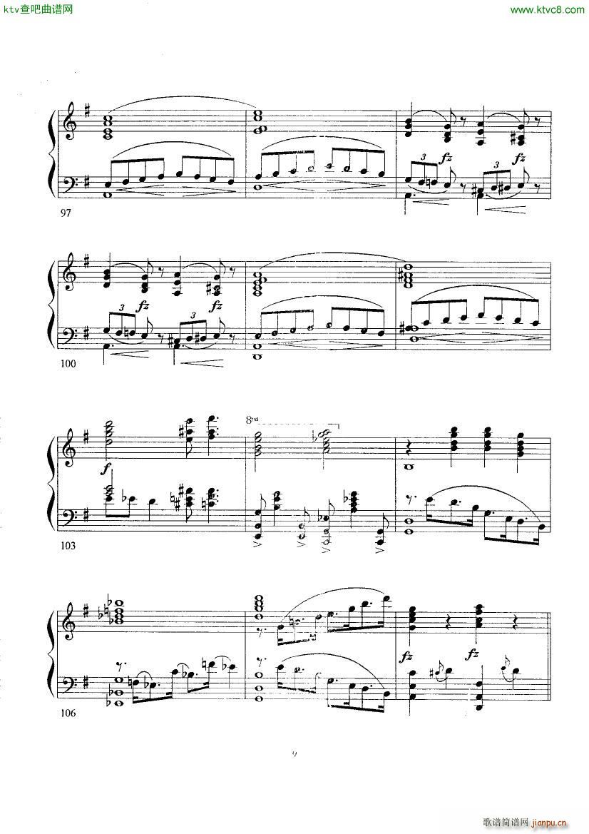 Gershwin Somebody Loves Me Arranged by Ferde Grof(V)9