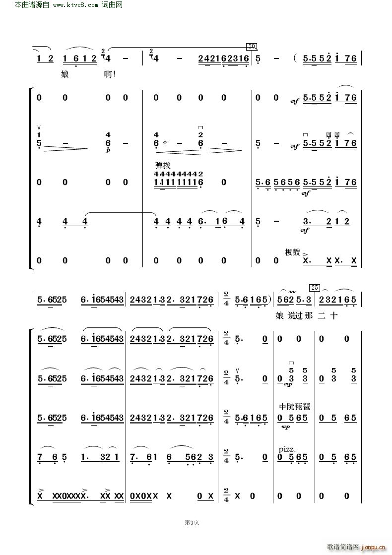 ڿ񶼽 質c(l )(V)3