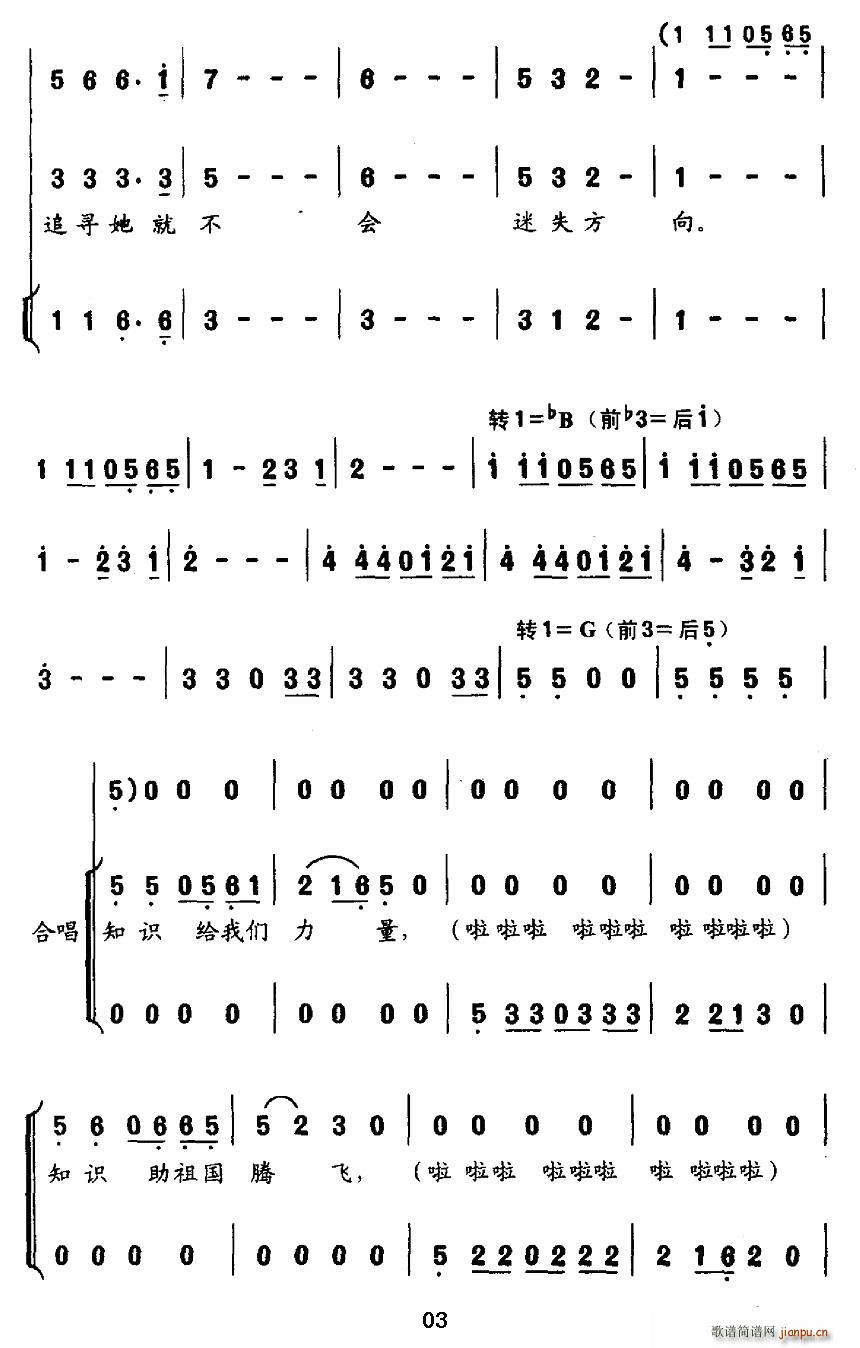 (zh)֪Rĳ ϳ(ϳV)3