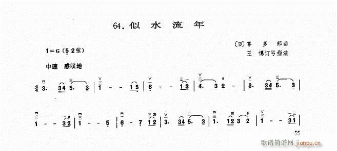  ˮ(V)1
