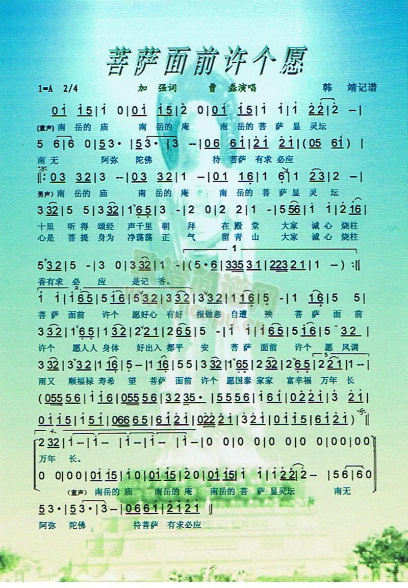 _ǰS(g)ԸV(ʮּ)1