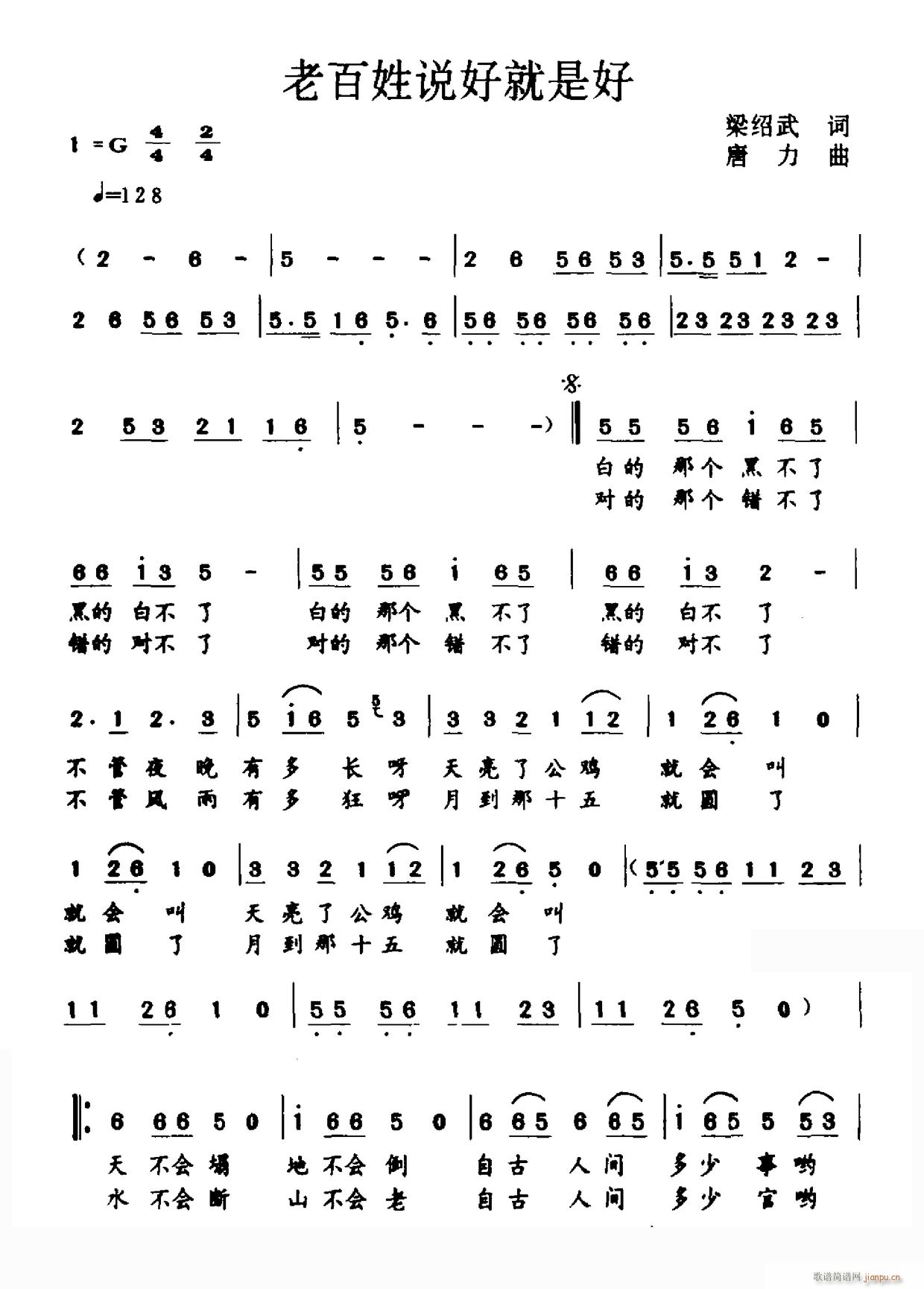 ϰf(shu)þǺ(ָV)1