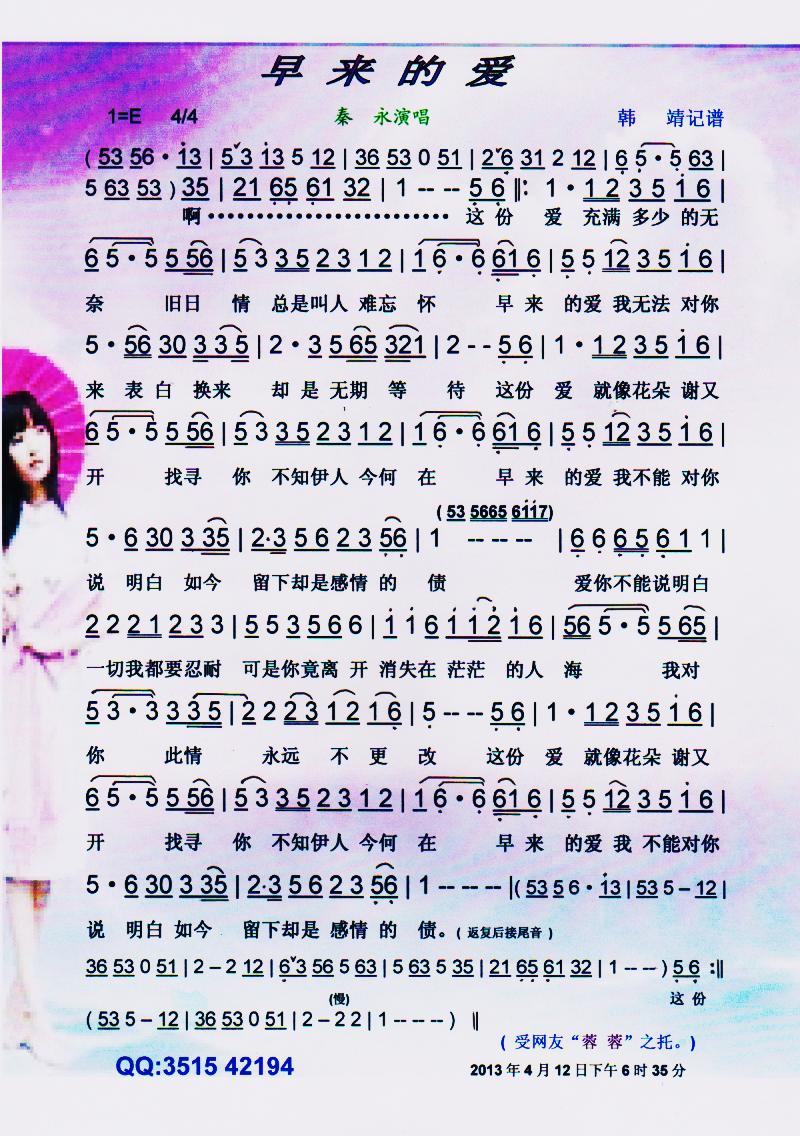 (li)Đ(i)V(ָV)1