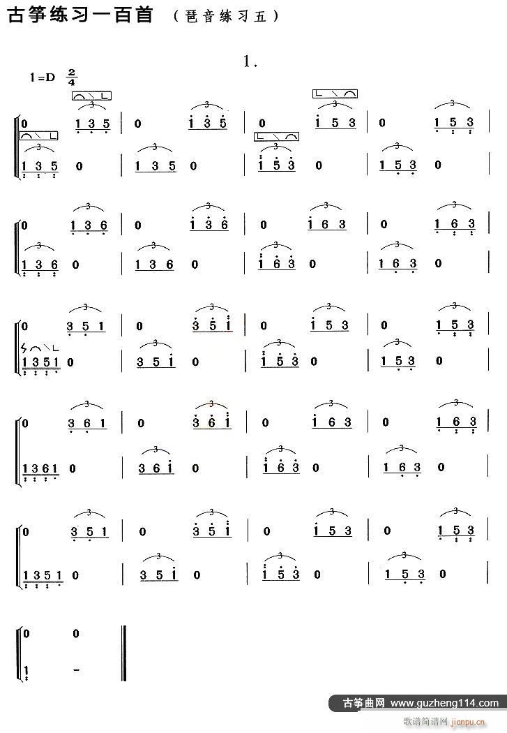 Ź~ (Ź~PV)1
