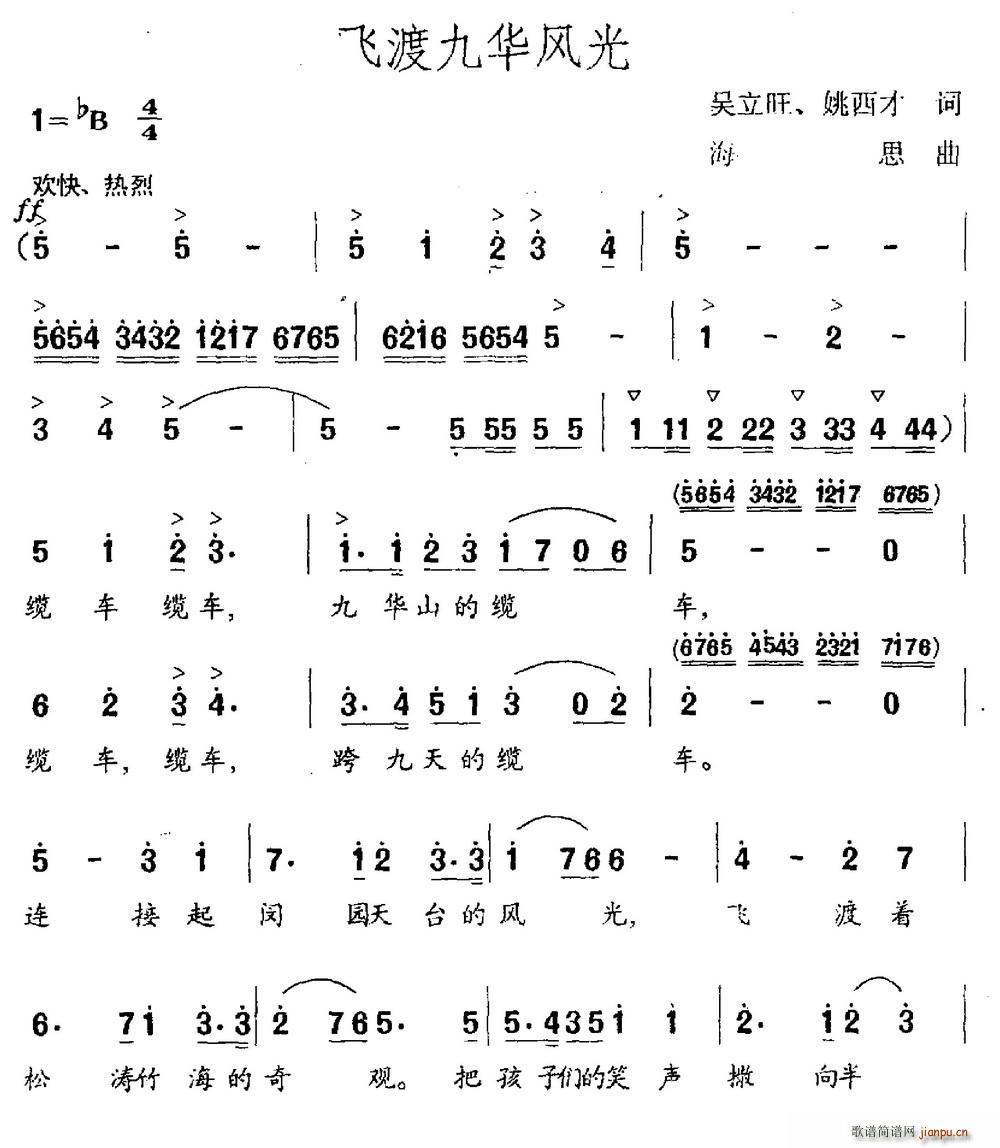 wɾAL(fng)(ָV)1