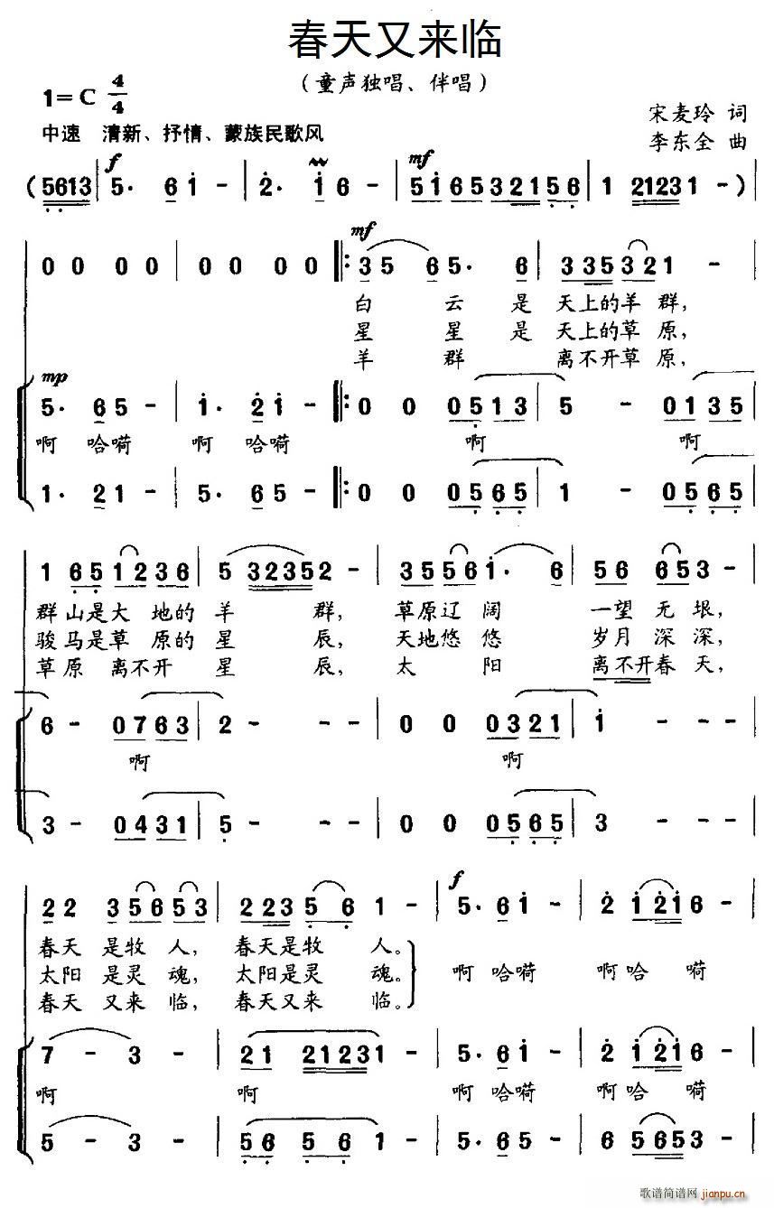 ց(li)R ϳ(ϳV)1