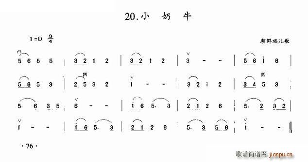 Сţ r僺(V)1
