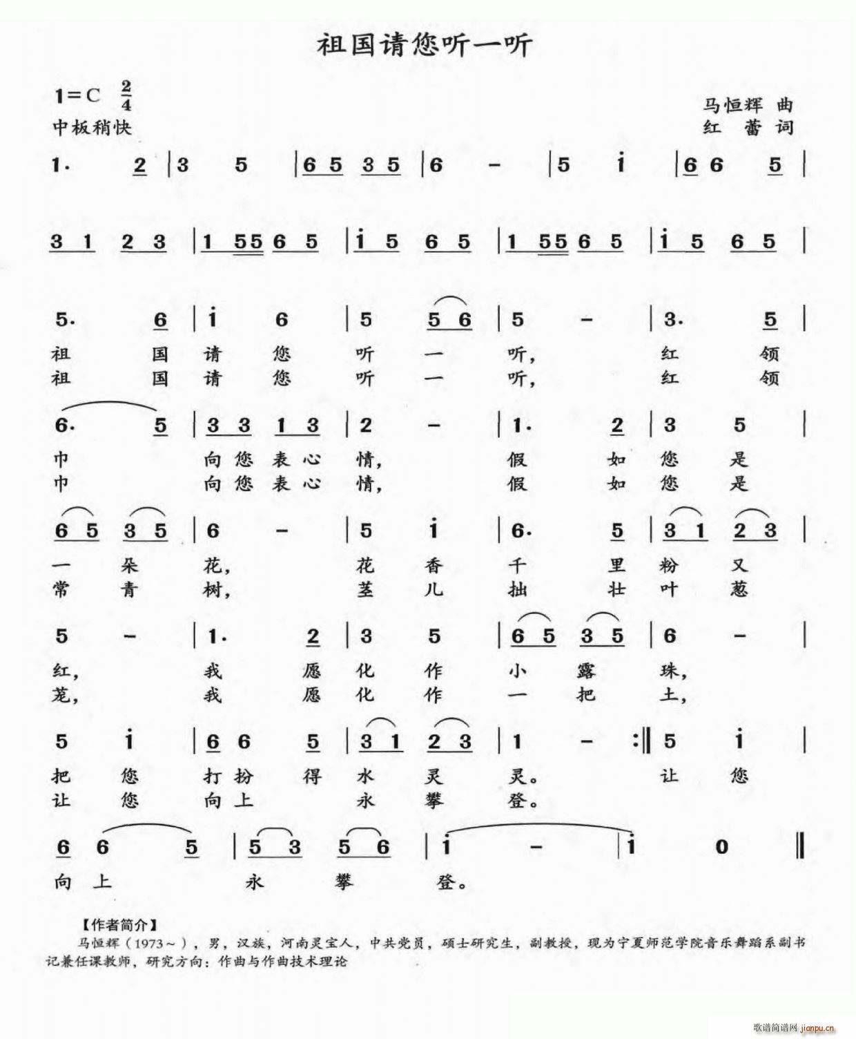 Ո (tng)һ (tng)(ָV)1