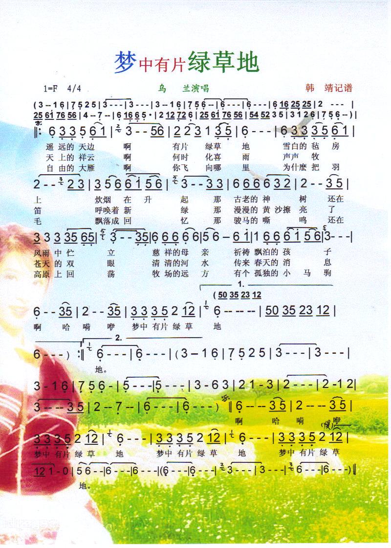 (mng)ƬGݵءV(ʮּ)1