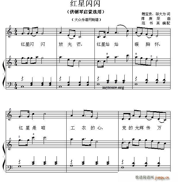 tWW نС 108(V)1