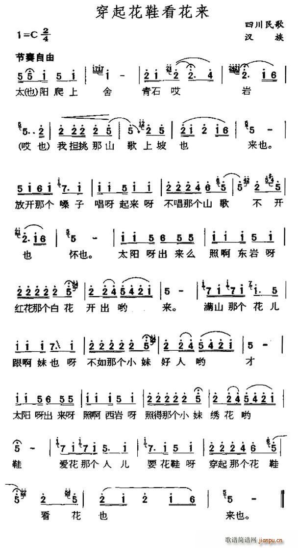 Ь(li) Ĵ(ʮּ)1