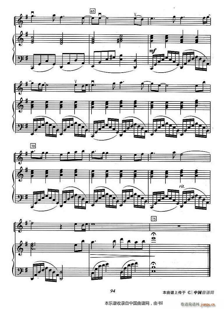  ٰ(V)6
