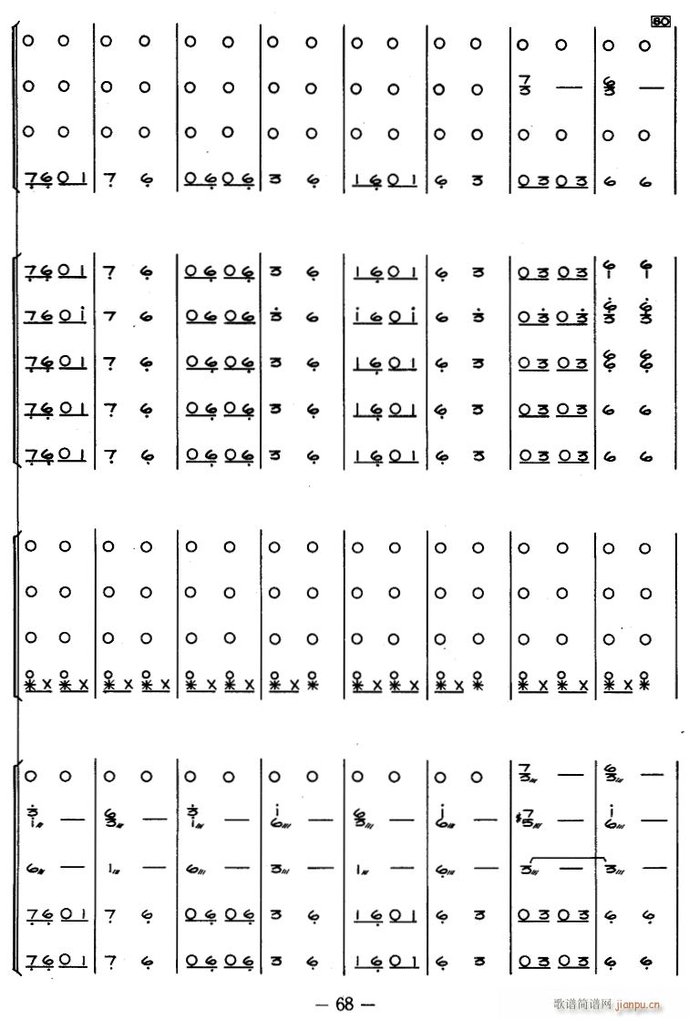 @ (l ) 10(V)1