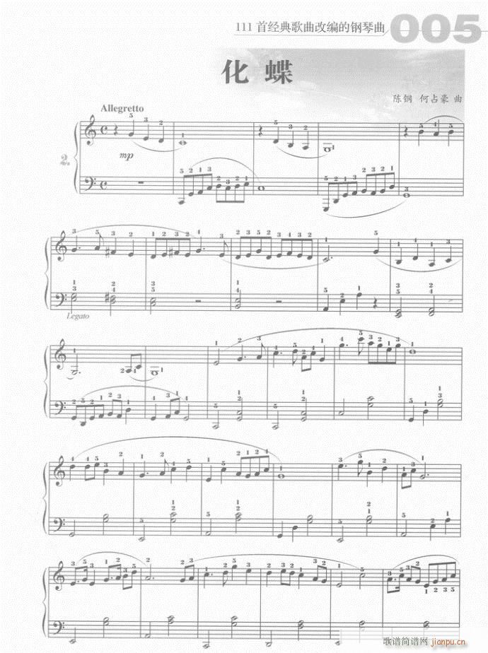  (V)1