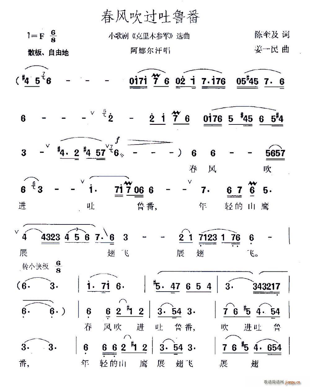L(fng)^(gu) С脡 ľ܊ x(ʮּ)1