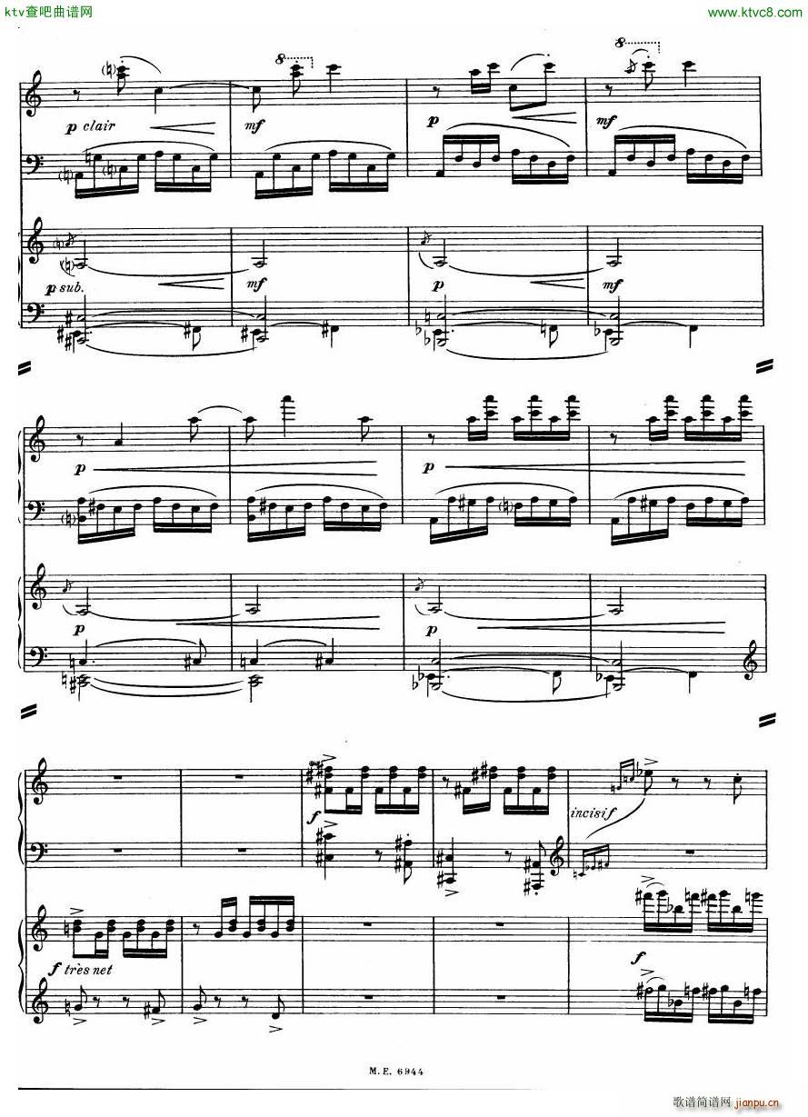Auric Partita for two pianos(V)8